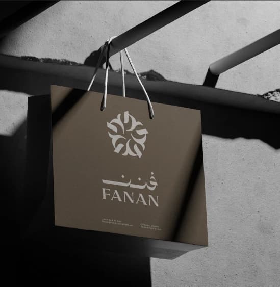 هوية فنن البصرية